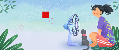 大暑传统节气创意清新公众号首图背景