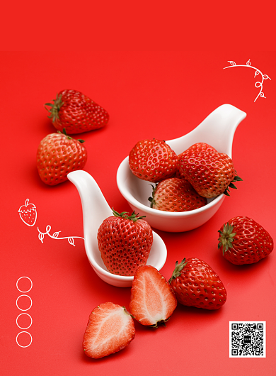 简约鲜草莓包送到家海报背景