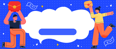 618年中大促公众号首图背景