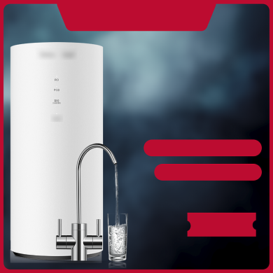 简约520净水机促销直通车背景