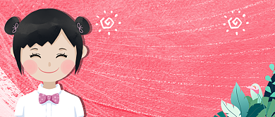 世界微笑日公众号首图背景