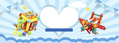 蓝色清新玩具儿童节促销banner背景