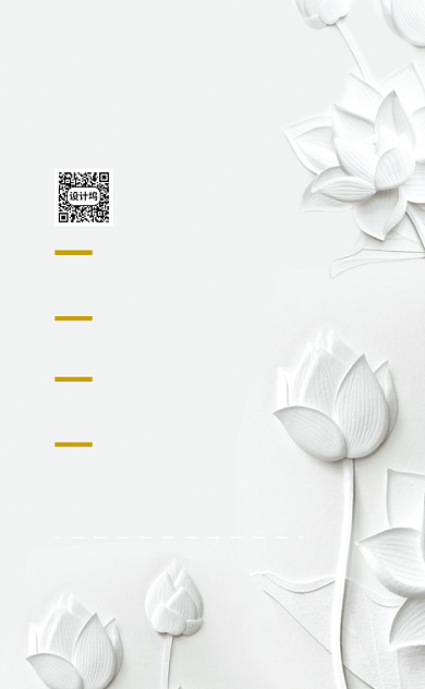 精致典雅白色艺术展览竖版名片模板背景