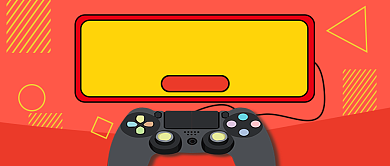 红色简约年度游戏榜单公众号首图背景