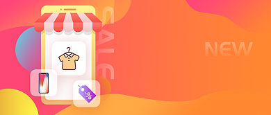 商城上新新春折扣来袭背景