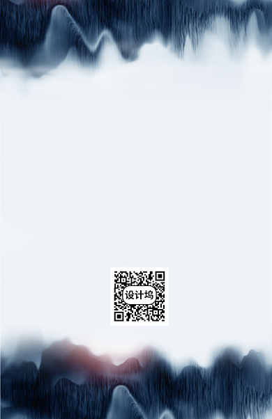 中国风水墨画工作证背景