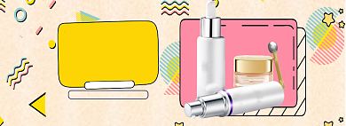 美妆促销海报banner背景