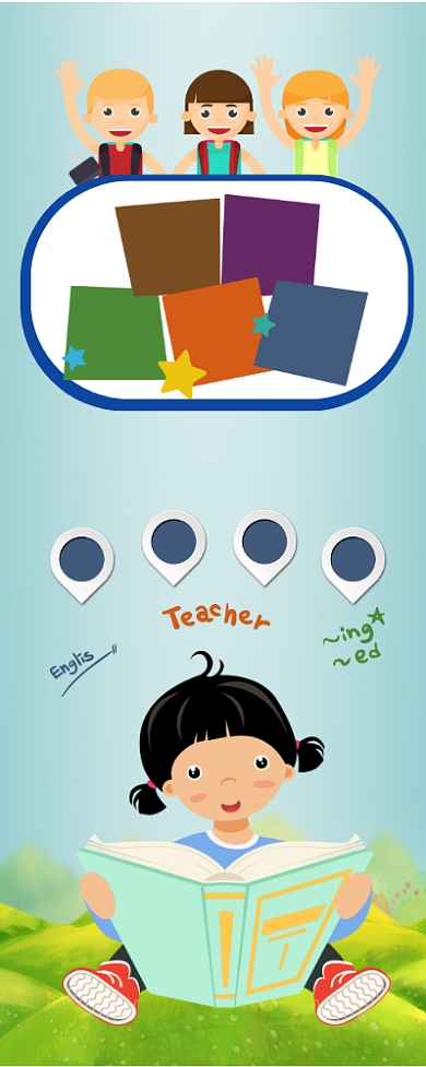 少儿英语培训招生易拉宝展架背景