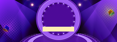 蓝色舞台风格五一商品促销banner背景