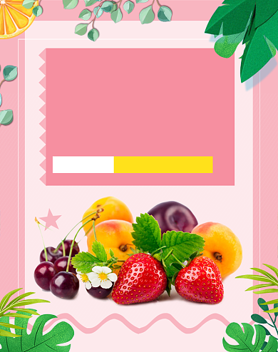 清新简约水果园鲜果促销海报背景