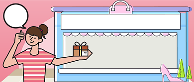 618年中大促优惠到底公众号首图背景