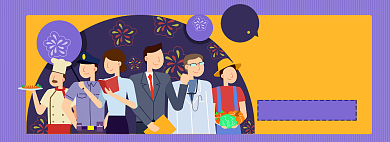 五一劳动节淘宝电商banner图背景