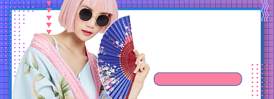 618国潮女装返场大促狂欢背景