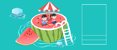 小清新可爱立夏时节公众号首图背景