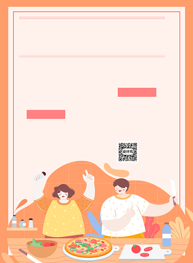 橙色卡通餐饮饭店夏季招聘海报背景