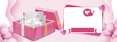 简约风格520化妆品优惠banner背景