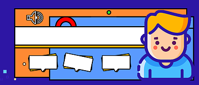 蓝色看男朋友手机有错吗公众号首图背景