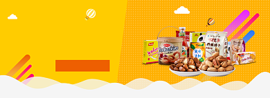 零食食品淘宝天猫促销banner背景