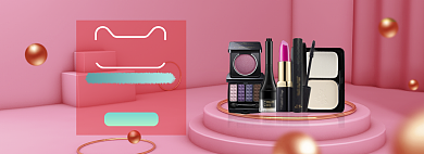粉色调化妆品520促销banner背景