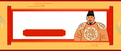 国潮好物推荐公众号首图背景