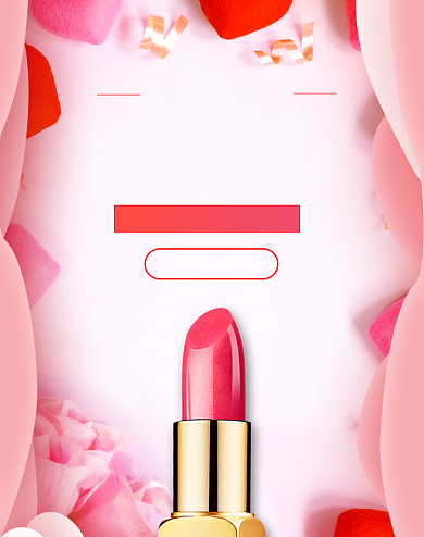 粉色春夏新风尚口红海报背景