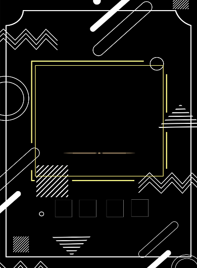 简约时尚微商大会印刷海报背景