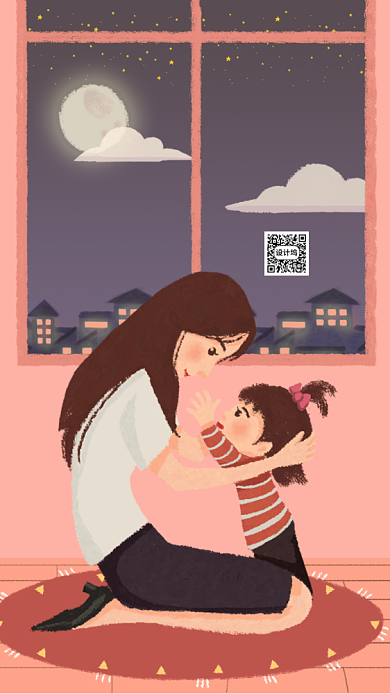 母亲节日手机海报背景