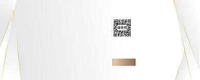 白色简约停车券模板背景