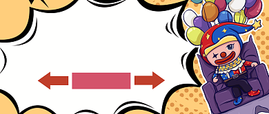 愚人节搞笑公众号首图背景