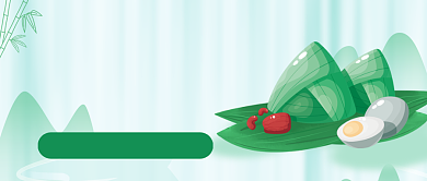 端午节8折促销公众号首图背景