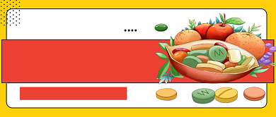 全国学生营养日橙色卡通新媒体配图背景