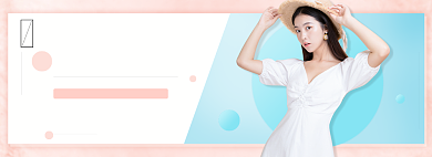 夏季促销88会员日女装简约清新海报背景