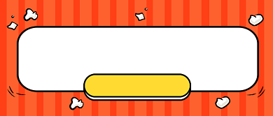 618狂欢继续创意卡通公众号首图背景