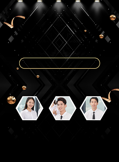 大气黑金五一劳动节销售喜报榜单海报背景