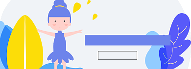 狐臭淘宝电商banner图背景