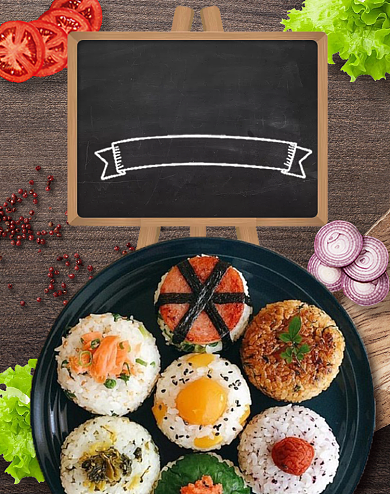 夏季时尚美食粢饭团海报背景