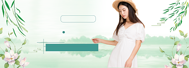 女装狂欢特惠海报banner背景