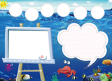 卡通保护海洋电子手抄报背景