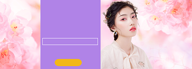 女装狂欢特惠海报banner背景