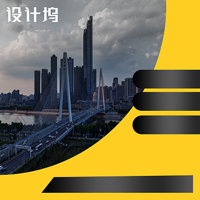 中文正版游戏电商主图背景