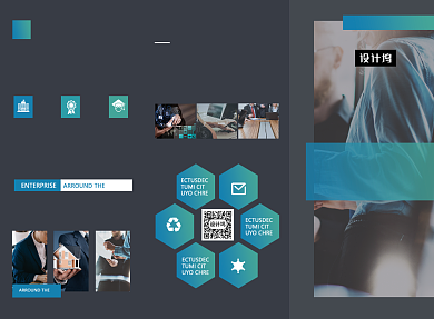 高端大气商务企业三折页模板背景