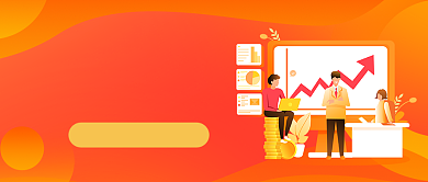 3步量身定制理财方案背景