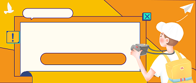 毕业旅行季公众号首图背景