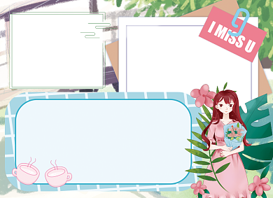 卡通夏至节气手抄报小报背景