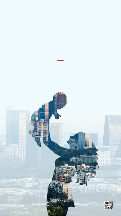 简约时尚母亲节海报背景
