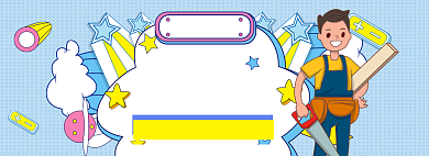 五一劳动节海报banner模板背景