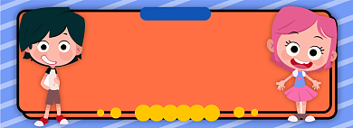 百变童装电商淘宝banner图背景