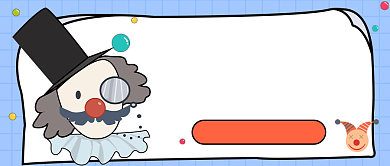 最新愚人节整蛊指南背景