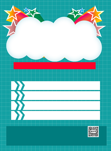 绿色简约试营业限时特惠促销海报背景