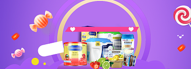 母婴特惠海报banner模板背景